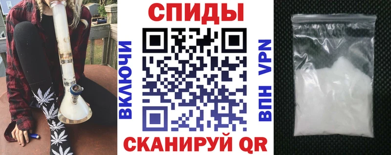 Amphetamine VHQ  Купить где  Цоци-Юрт 
