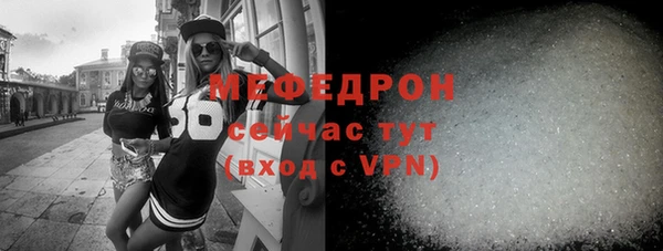 кокаин перу Няндома