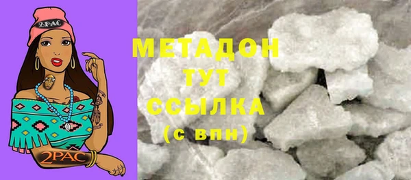 хмурый Новокубанск
