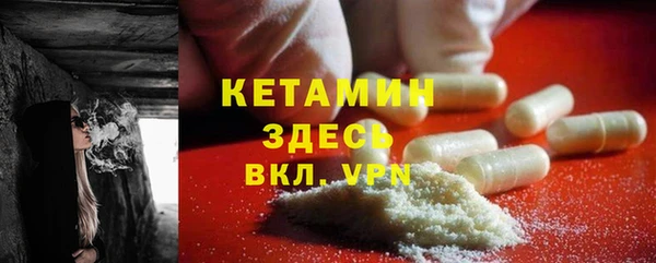 кокаин перу Няндома