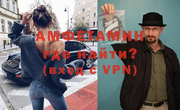трава Нягань