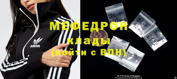 марихуана Новодвинск