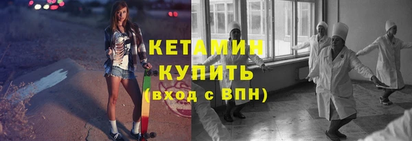 трава Нягань