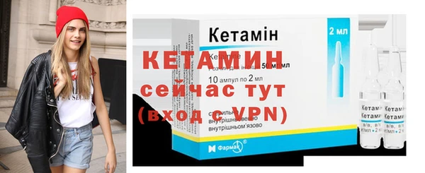 трава Нягань