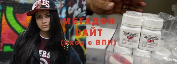 хмурый Новокубанск