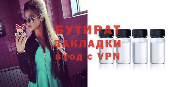 кокаин перу Няндома