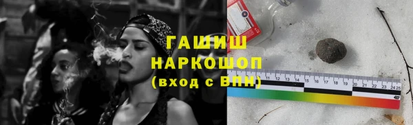 трава Нягань