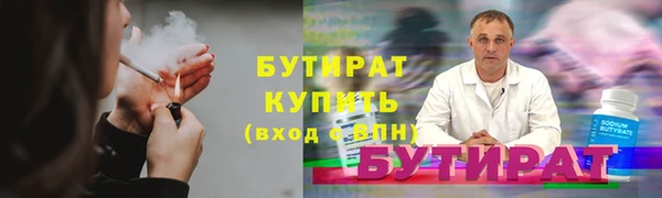 кокаин перу Няндома