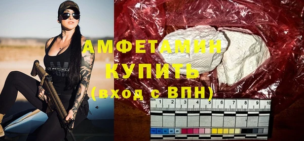 марихуана Новодвинск