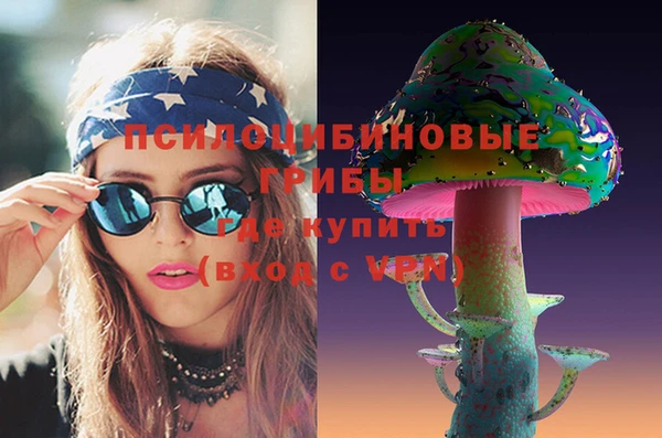 кокаин перу Няндома