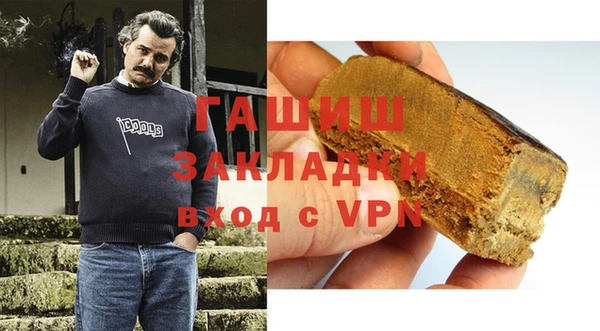 марихуана Новодвинск