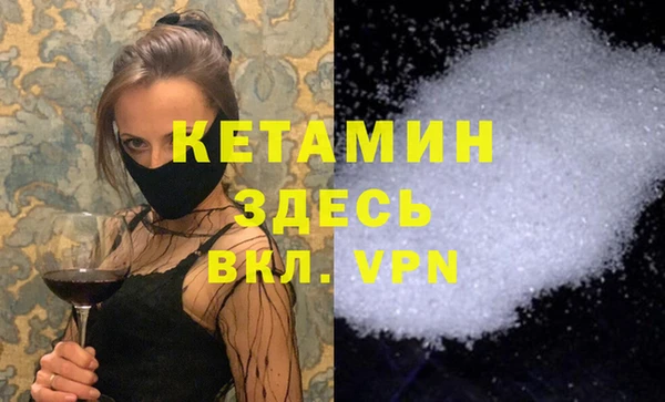 кокаин перу Няндома