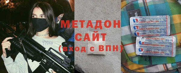 трава Нягань