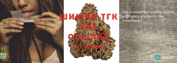 кокаин перу Няндома