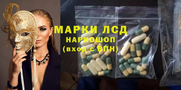 трава Нягань