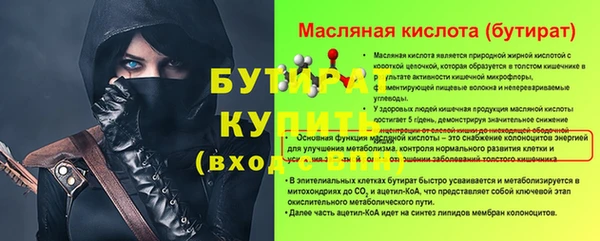 хмурый Новокубанск
