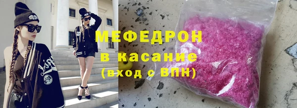 марихуана Новодвинск