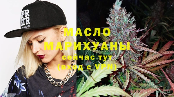 трава Нягань