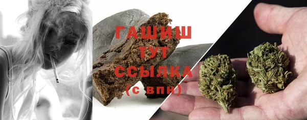 марихуана Новодвинск